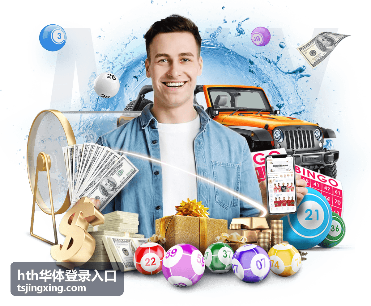 hth华体登录入口健身栏目：夜跑安全指南
